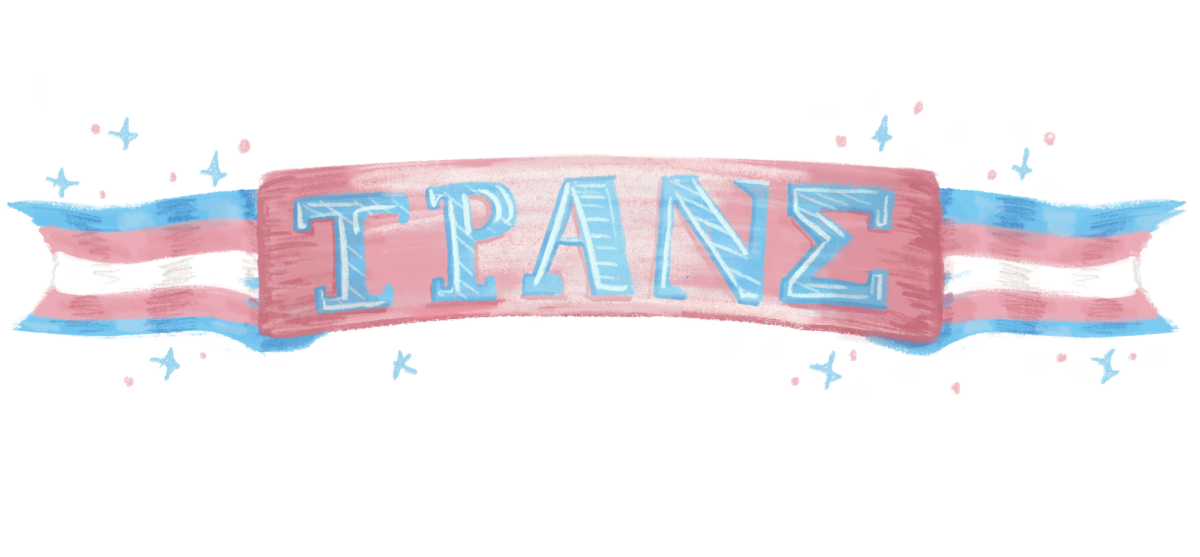 Lacking Representation